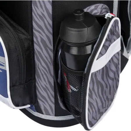 BAAGL SET 3 Ergo Ninja: aktovka, penál, sáček