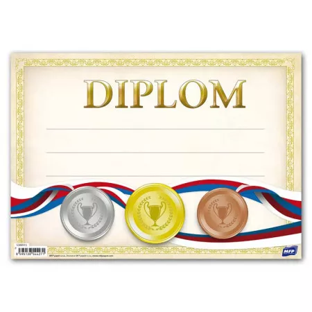 Dětský diplom A5 MFP DIP05-008