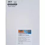 DSB-SKY Laminovací fólie 100mic, A4 - matné s texturou