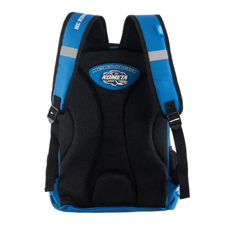 KOMETA - Školní batoh Kometa